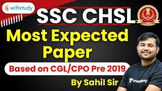 SSC CHSL 2019-20 | Maths by Sahil Sir | Most Expected Paper