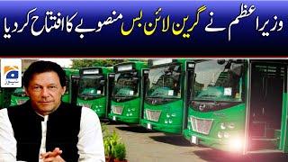 Prime Minister Imran Khan addresses the ceremony of Green Line Bus Service Project