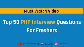 PHP Question and Answers in Hindi For Freshers | Excellence Technology