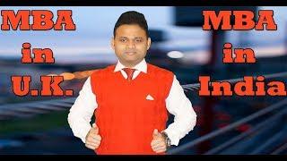 Study MBA in UK For Indian Students || Top MBA University in UK || MBA in UK Vs India ||