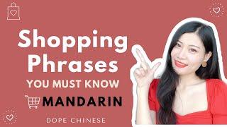 LEARN MANDARIN Top 10 Shopping Phrases 