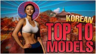 TOP 10 MOST BEAUTIFUL KOREAN FEMALE FITNESS MODELS IN 2020