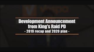 [KING’s RAID] Development Announcement from King’s Raid PD