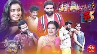 Dhee 13 | Kings vs Queens | Sudheer,Rashmi,Pradeep,Aadi | 4th August 2021 | Full Episode| ETV Telugu