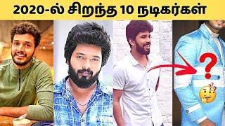 Top 10 Best Actors in 2020 | Tamil Serial Actors | Who is best Actor | Tamilfans club