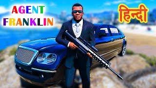 GTA 5 - AGENT FRANKLIN