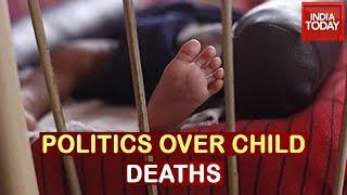 Political War Over Rising Death Toll At Kota Children's Hospital