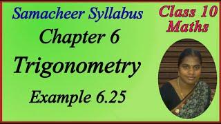10th Maths | Chapter 6 | Trigonometric | Angles of Elevation | Example 6.25