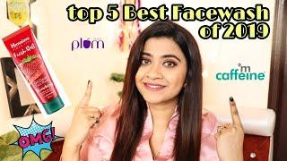 TOP 5 FAVORITE FACE WASH OF 2019| All Skin Types| Starting Rs.75 |Priyanka Ghosh|