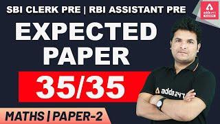 SBI Clerk 2020 Pre | Maths | 35/35 Expected (Paper - 2)