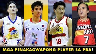 Top 10 Pinakagwapong  PBA Player of all time!