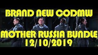 BRAND NEW Mother Russia Bundle (12/10) - Call of Duty Modern Warfare Mother Russia