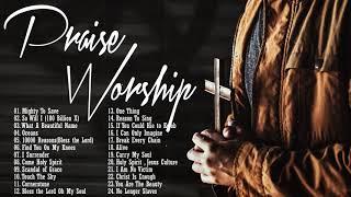 2 Hours Nonstop Praise & Worship Songs All Time- Top 100 Morning Christian Worship Songs For Prayers