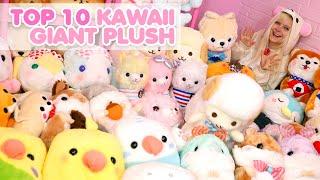 TOP 10 Kawaii Cute Giant Plushies ☆ AMUSE Showcase Winter 2020 | TOFU CUTE TV