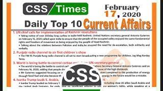 Top 10 Current Affairs 17 February 2020