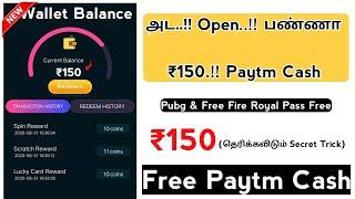 ₹100 Paytm Cash earning apps 2020 in tamil || Best Paytm Earning App 2020 || New Earning App 2020