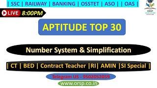 | Aptitude Top 30 | Number System & Simplification 2 | Important Question | RI AMIN SI | ORSP |