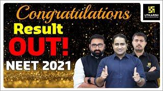 NEET-UG 2021 Result Out | Top Scored Students | Full Information | Utkarsh Neet Jee