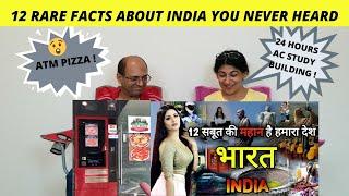 भारत के इस सच्चाई को देख दुनिया सलाम ठोकेगी | 12 RARE Facts About India You Never Heard Before !