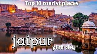 Top 10 tourist places in Jaipur // Full information ( full hd 1080 )