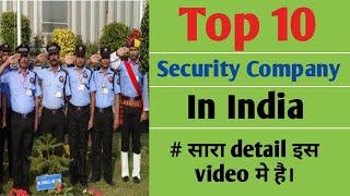 Top 10 Security company in India. //Ranking wise// Indian Security company.