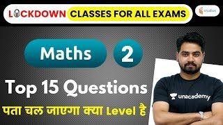 10:30 PM - For All Exams | Maths by Akash Sir | Top 15 Questions