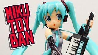 Hatsune Miku Anime Girl Figures BANNED from Amazon?!