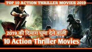 Top 10 Action Thriller Movies 2019 in Hindi Dubbed