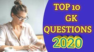 Gk Questions | Top 10 Questions |  Important Questions In Hindi | EE