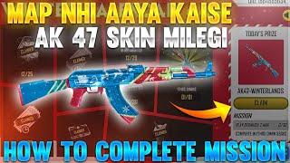 Bermuda remastered map nhi aaya | Ak47 skin kaise milegi | kab aayega Bermuda remastered