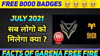 HOW TO CLAIM FREE 8000 BADGES IN FREE FIRE AFTER UPDATE ! GET 8000 BADGE FREE 