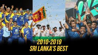 Sri Lanka Cricket's Top 10 Moments of the Decade (2010-2019)