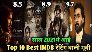 Top 10 High Rated Indian Movies As per IMDB 2021 | Highest IMDb Rating South  Movies On Amazon prime