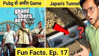 Japan में कछुओं के लिए स्पेशल रोड | Top 25 Random Fun Facts Ep.17