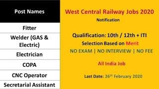 RAILWAY RECRUITMENT 2020 | RAILWAY BHARTI 2020 | RAILWAY UPCOMING JOBS | GOVT JOBS IN FEBRUARY 2020