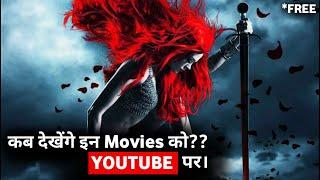 Top 5 Hollywood Movies Available On YouTube In Hindi | Part 12