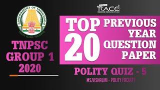 TOP 20 IMPORTANT POLITY QUIZ 6 | TNPSC Group 1 2020 | Race Institute