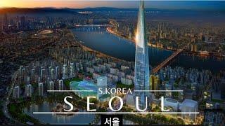 Seoul Tourism Place Latest Vedio2022- (서울)- Top 10 Seoul / 4K UDH #서울관광 #seoul #서울 #Top10Seoul #4k