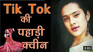 Top 10 Pahari Tiktok Video!! Mixup!! By_kullvi M Series!! 2020