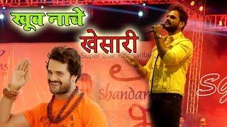 खूब नाचे खेसारी | Bhojpuri Show | Top Stage Show | Live Program 2020