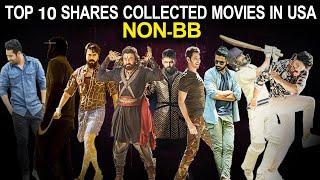 TFI Top 10 Grossing Movies in USA non BB | Silver Screen