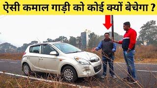 ये गाड़ी कई SUV की ऐसी तैसी कर दे।