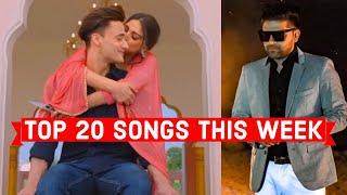 Top 20 Songs This Week Hindi/Punjabi 2020 (June 21) | Latest New Songs 2020