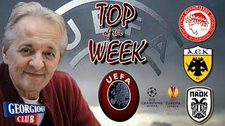 Γιώργος Γεωργίου # Top Of The Week [3-10-2020]