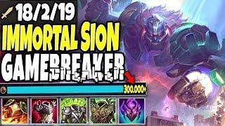 IMMORTAL WORLDBREAKER SION 300.000+ DMG 