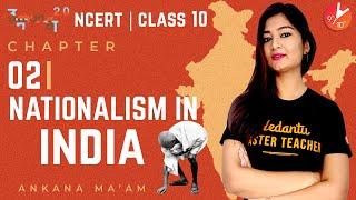 Nationalism in India L2 | CBSE Class 10 History NCERT Social Science Board 2021 SST Umang Vedantu