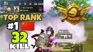 Top Rank #1 CONQUEROR CHINESE God Control Aim M762 | Linxi Copy Tacaz | 32 Kills | Pubg Mobile China