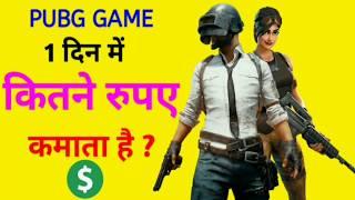 सवाल आपके और जवाब हमारे ||Top 10 General knowledge question || Part 36