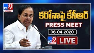 CM KCR LIVE 06-04-2020 || Lockdown Update || Coronavirus updates - TV9