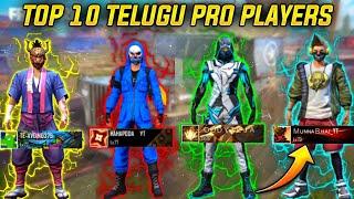 top 10 Telugu players free fire ID ||free fire I'd telugu top 10 youtubers | top 10 telugu pros |TP